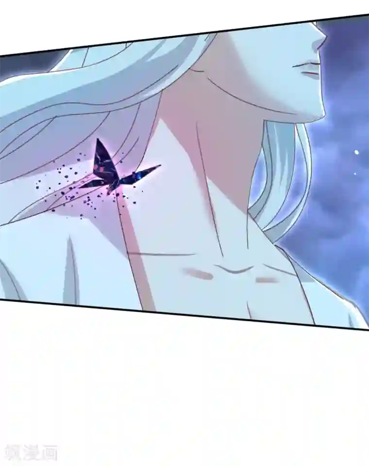 冷邪冥王的心尖宠第24话 心火焚身