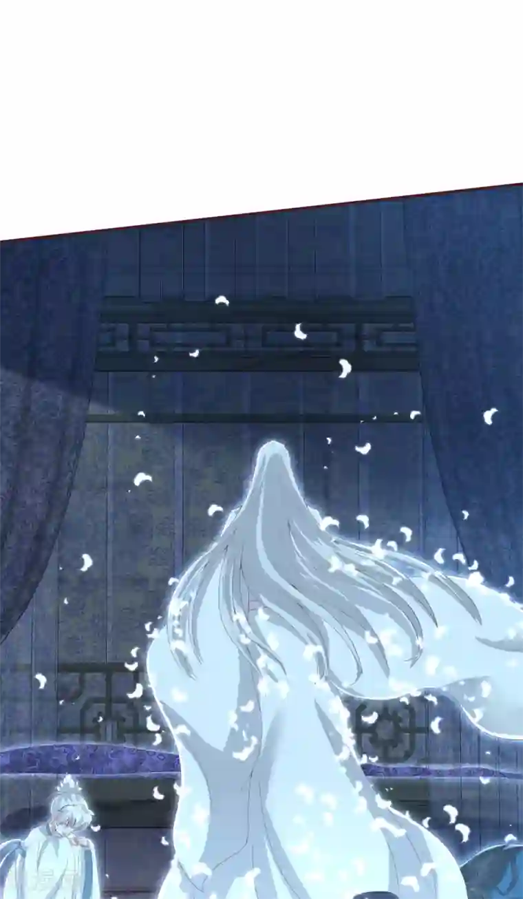 冷邪冥王的心尖宠第24话 心火焚身