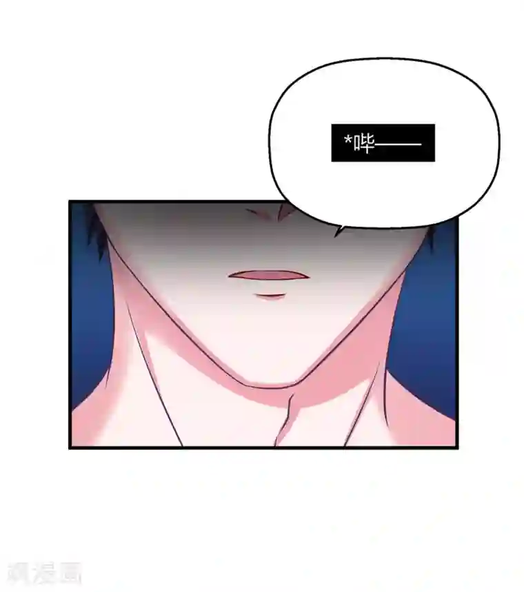 当红炸子鸡也追星第28话 程朝真是不懂享受呢