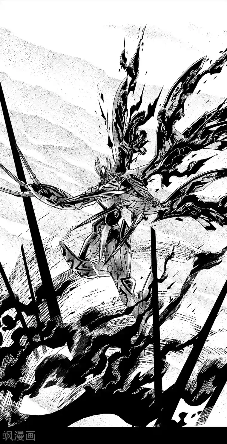 盖亚冥想曲-时之守望者第16话 背景介绍2