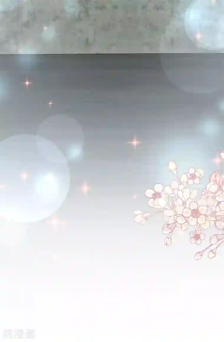 天下第一宠第73话 我叫严子轩