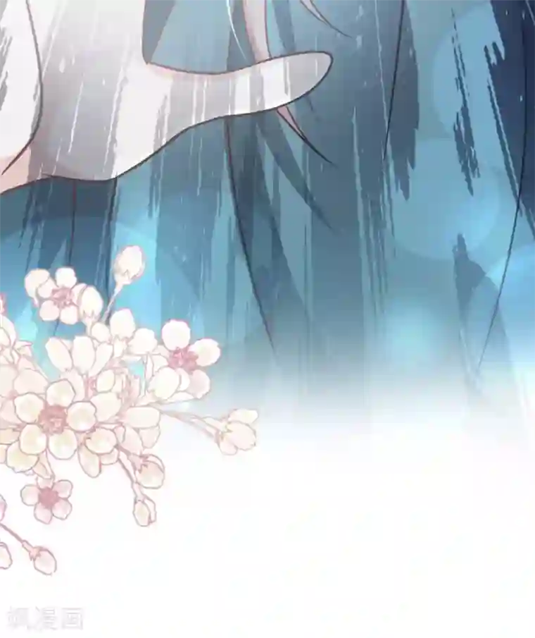 天下第一宠第77话 她是我的