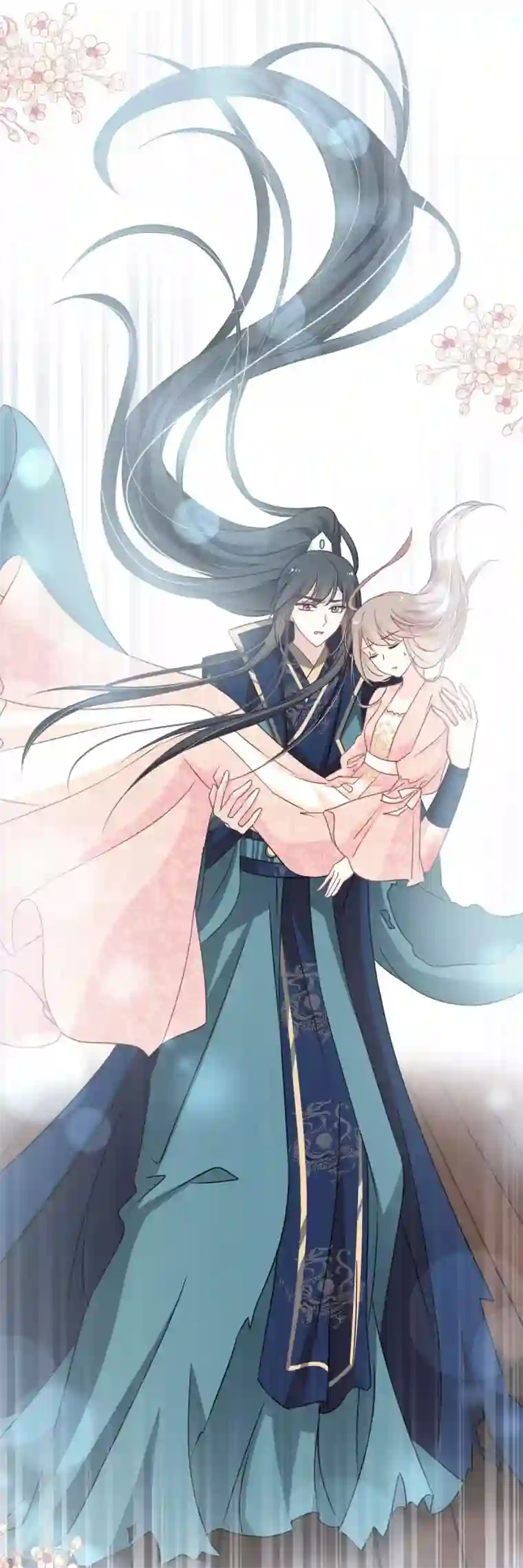 天下第一宠第79话 天堂与地狱的折磨