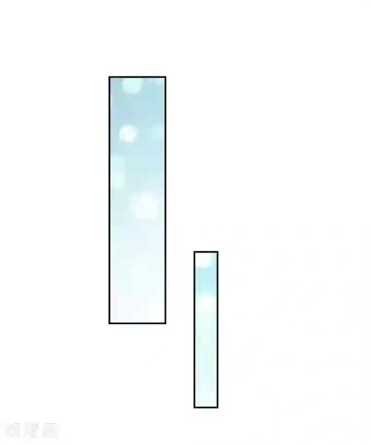 天下第一宠第81话 解毒之法