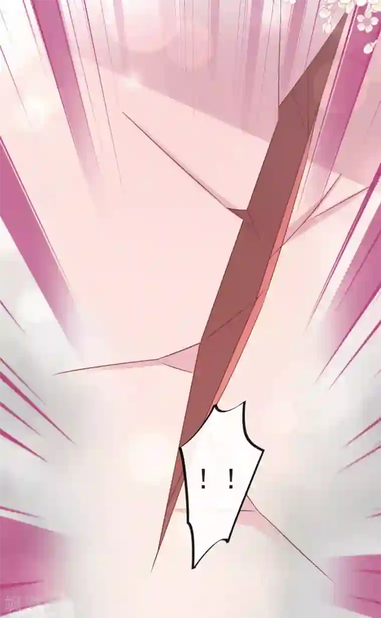 天下第一宠第82话 她心里的人是你