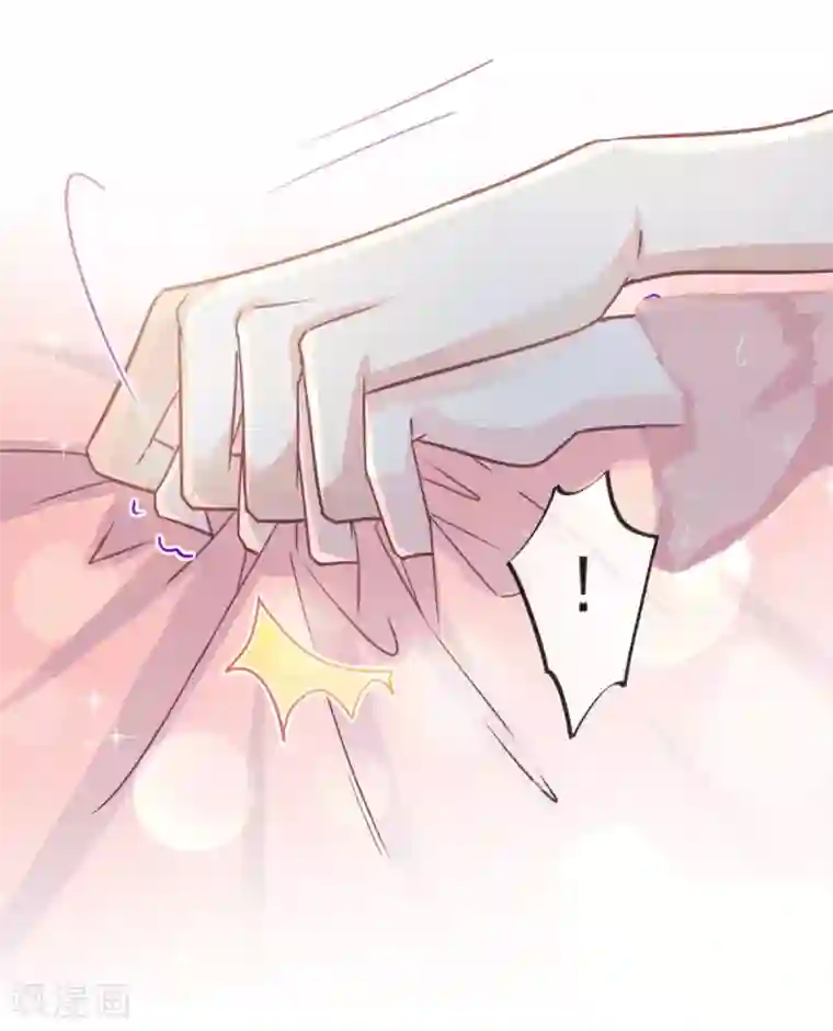 天下第一宠第83话 终于拥有你的全部