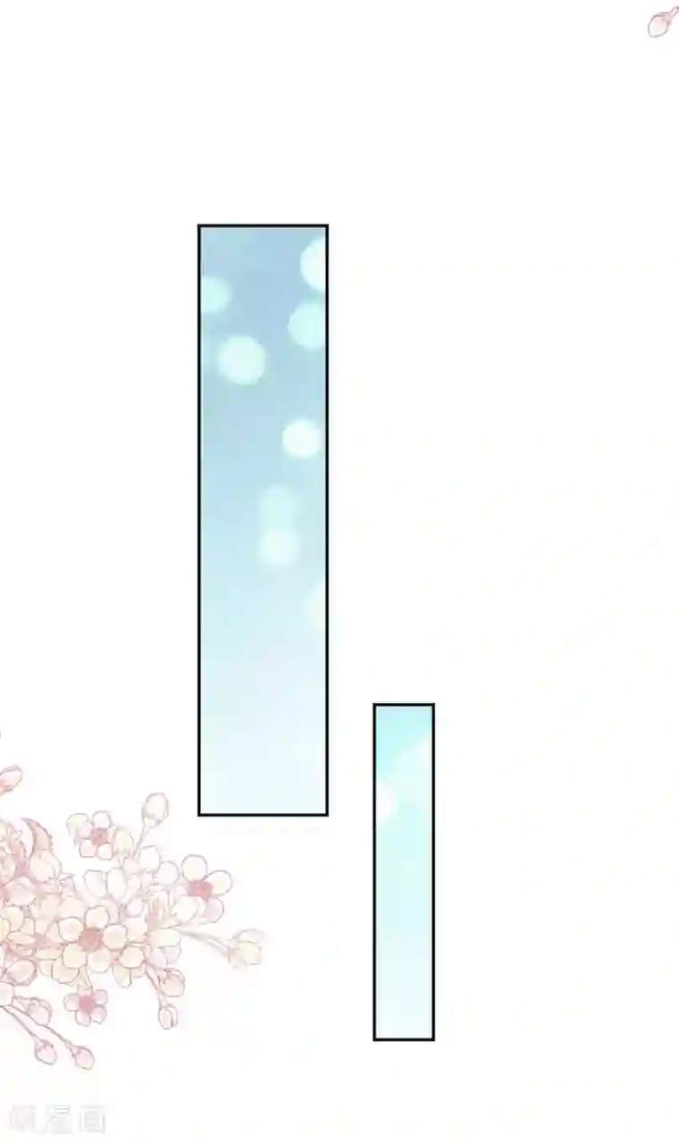 天下第一宠第85话 一夜过后