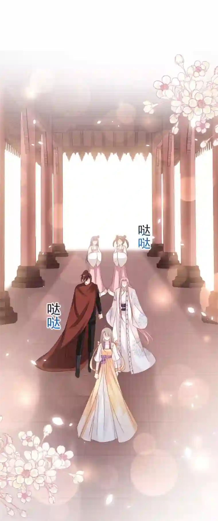 天下第一宠第91话 万众一心守护箐国