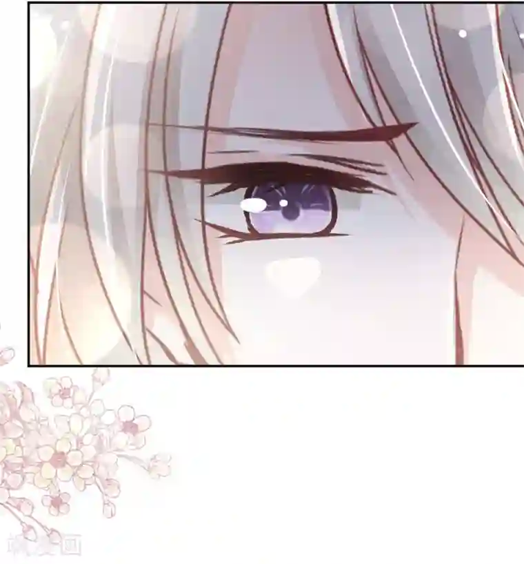 天下第一宠第96话 人心所向 天下归一