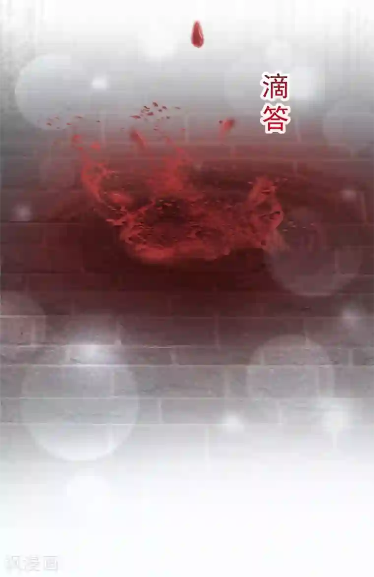 天下第一宠第96话 人心所向 天下归一