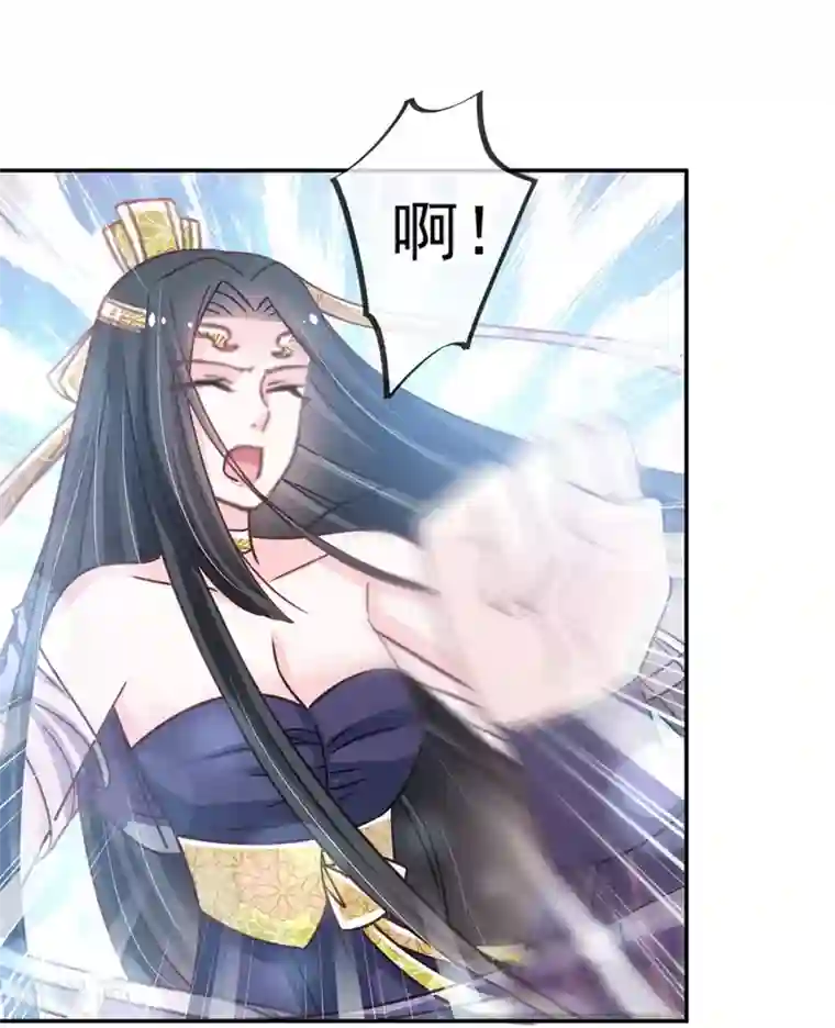天下第一宠第103话 守护