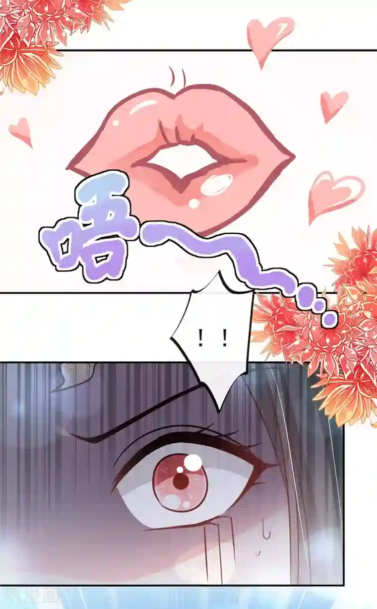 天下第一宠第104话 千钧一发