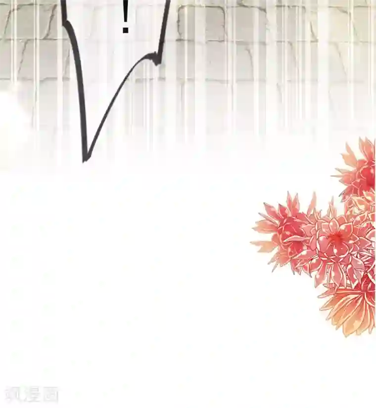 天下第一宠第104话 千钧一发