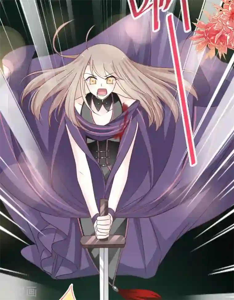 天下第一宠第105话 生死别离