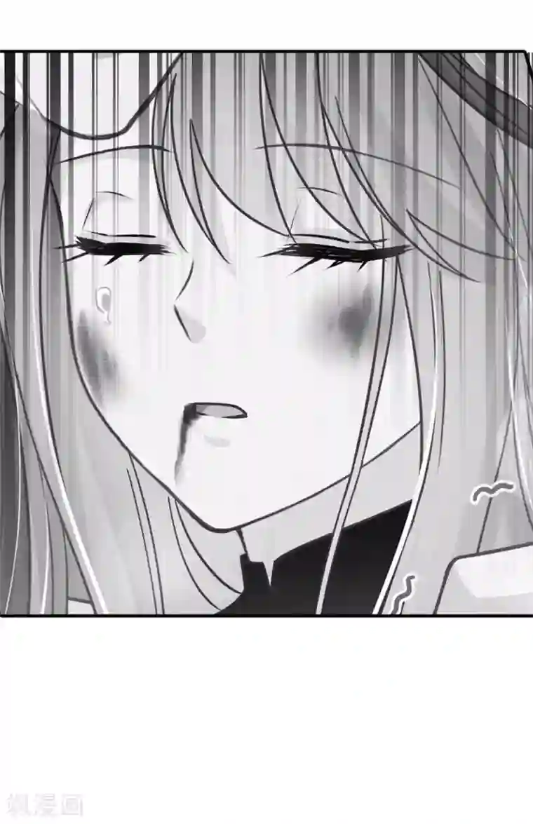 天下第一宠第105话 生死别离