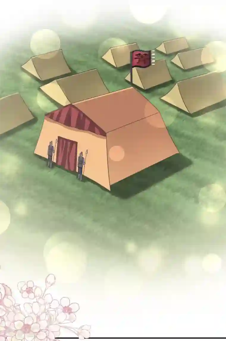 天下第一宠第107话 温泉疗伤