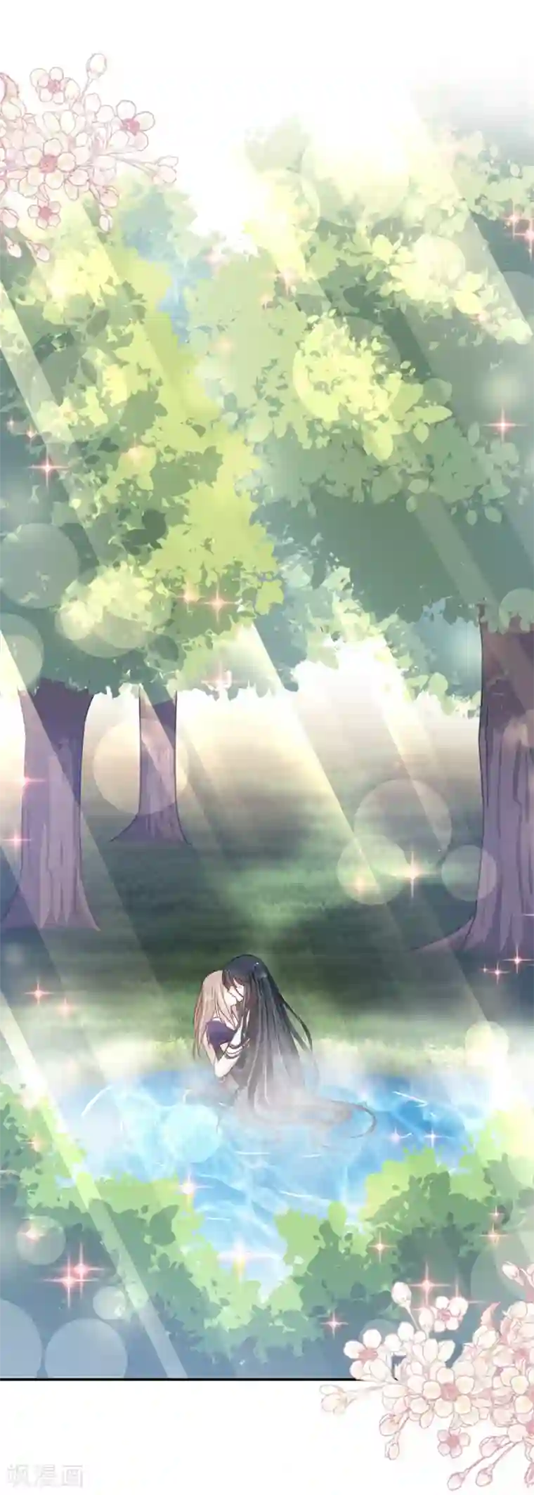 天下第一宠第108话 炙热的思念