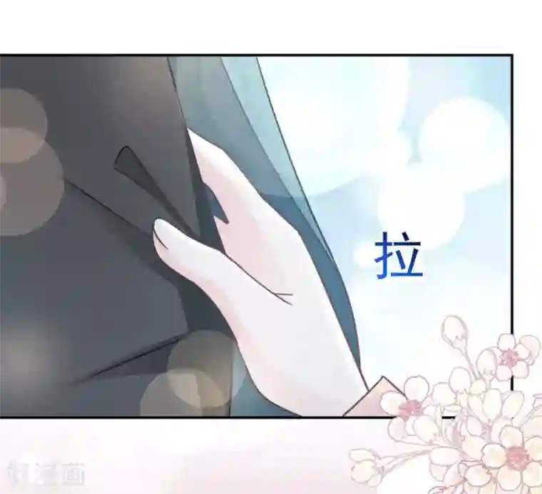 天下第一宠第110话 筹备婚礼