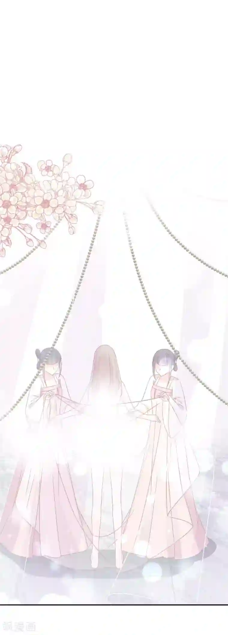 天下第一宠第111话 废除祖制