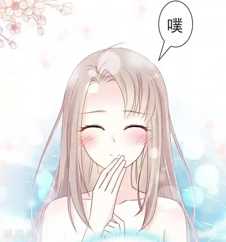 天下第一宠第111话 废除祖制