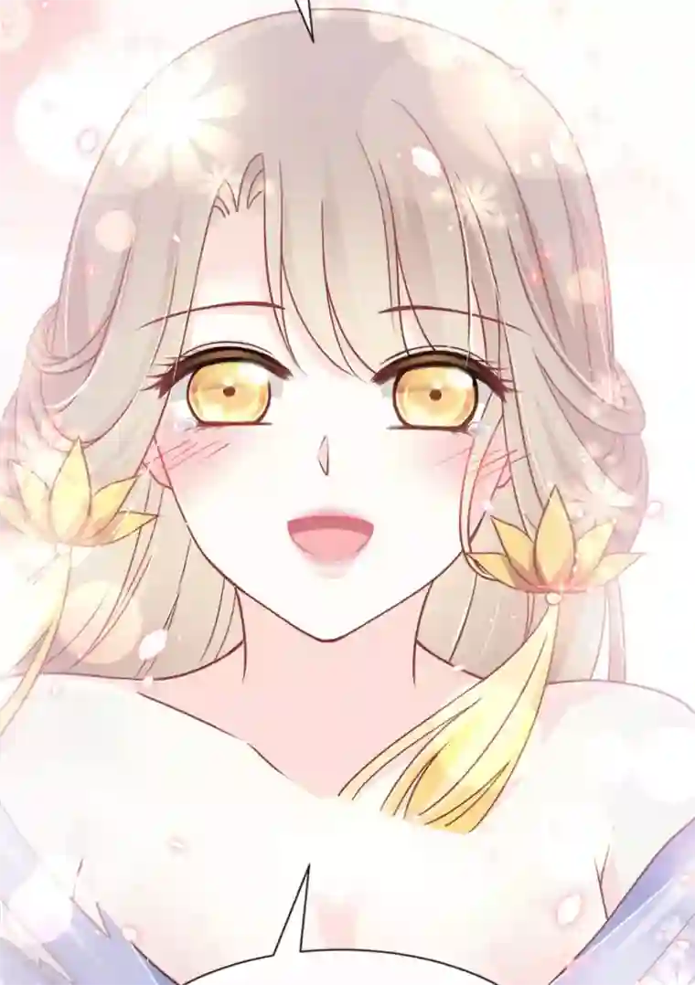 天下第一宠第113话 因为我爱你