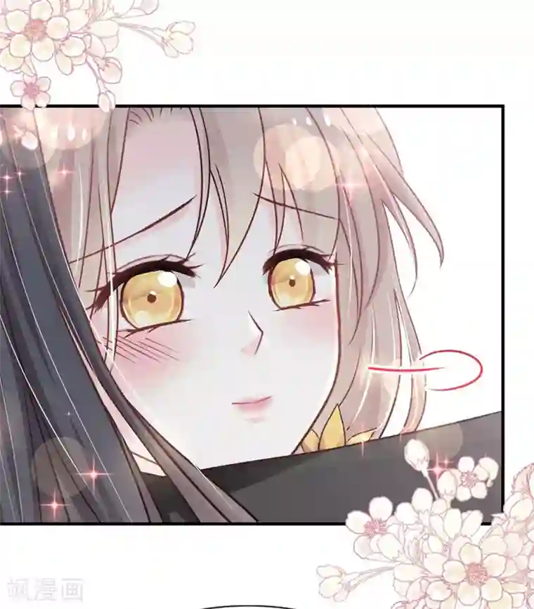 天下第一宠第113话 因为我爱你