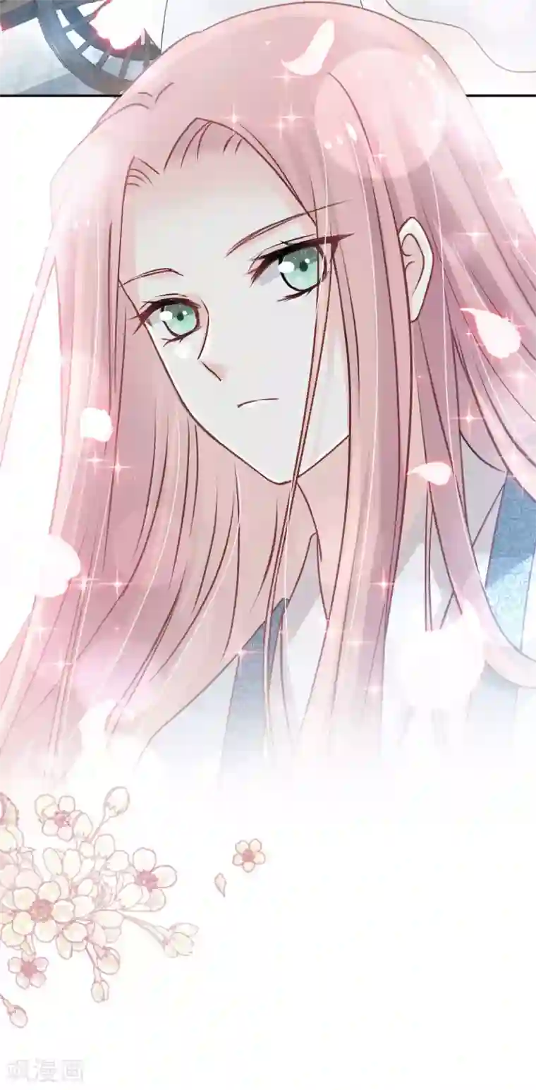 天下第一宠第123话 我们相识的那一天