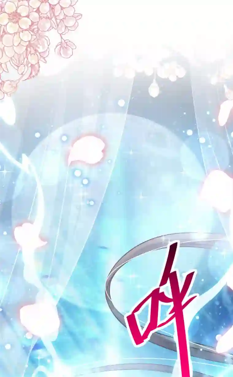 天下第一宠第137话 做你一个人的神仙哥哥