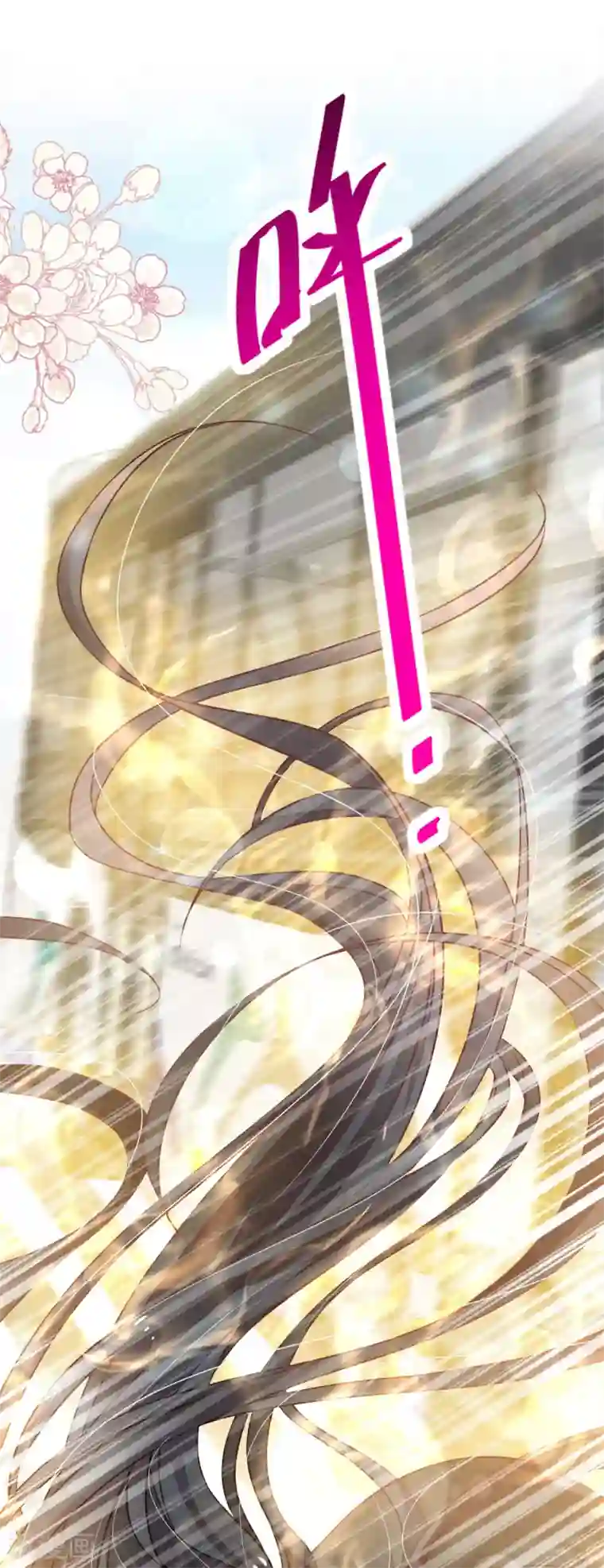 天下第一宠第140话 你身边的守护神