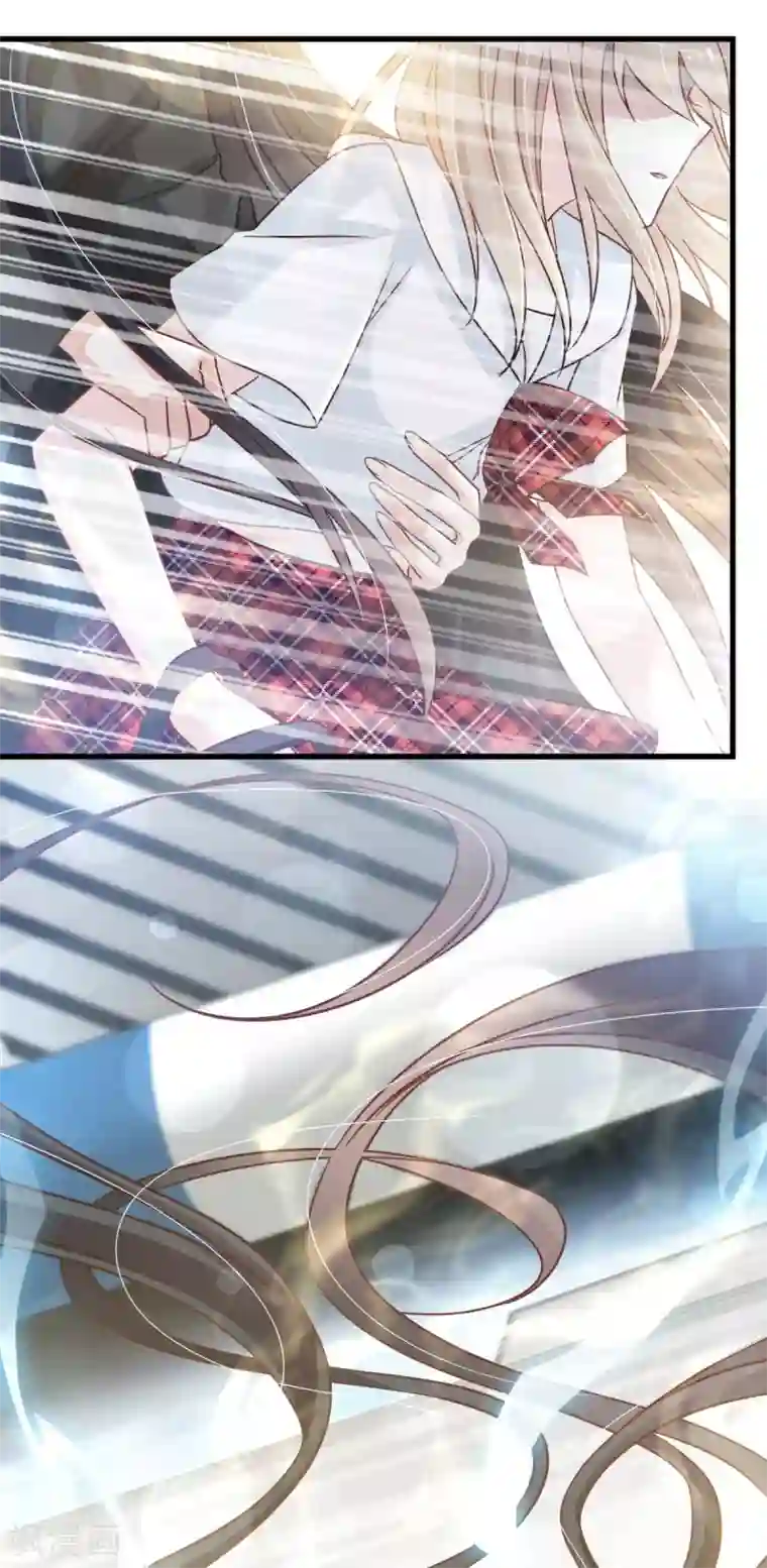 天下第一宠第140话 你身边的守护神