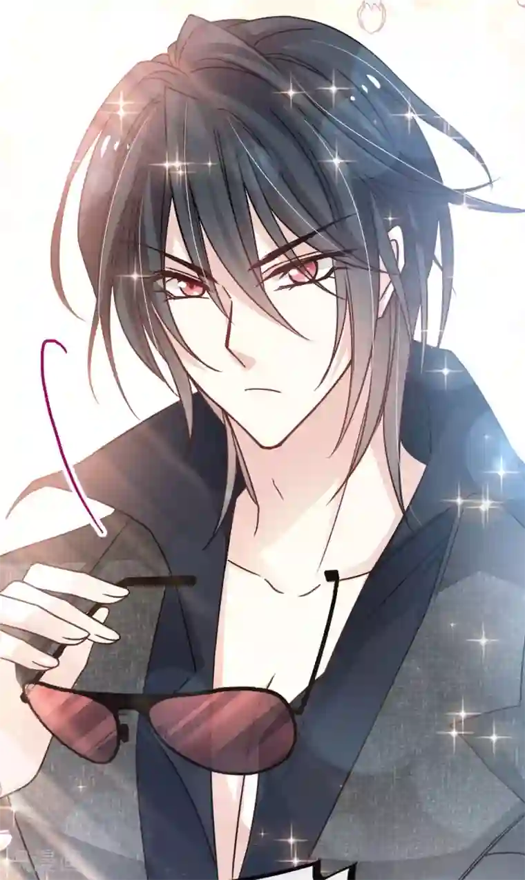 天下第一宠第142话 来到你的城市