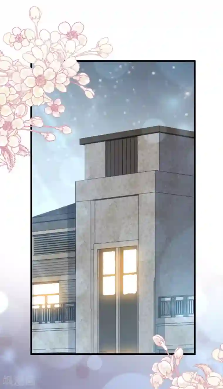 天下第一宠第142话 来到你的城市