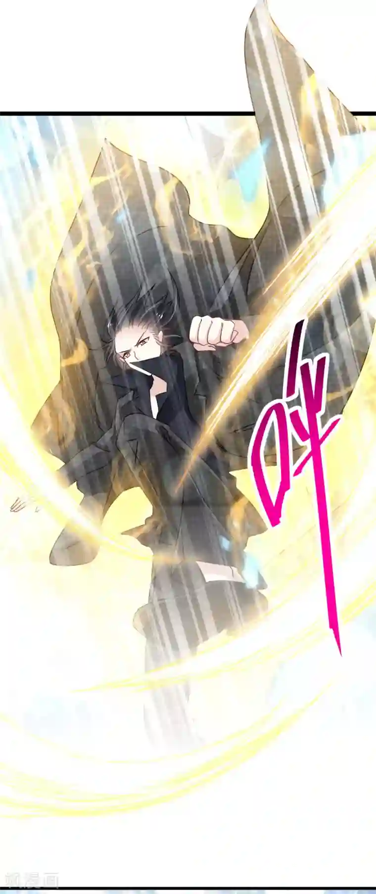 天下第一宠第144话 再嫁给我一次