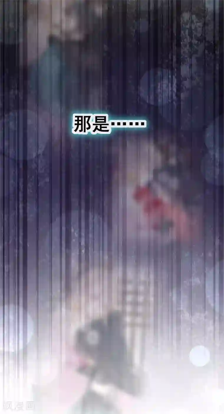 天下第一宠第146话 你的身体记得我