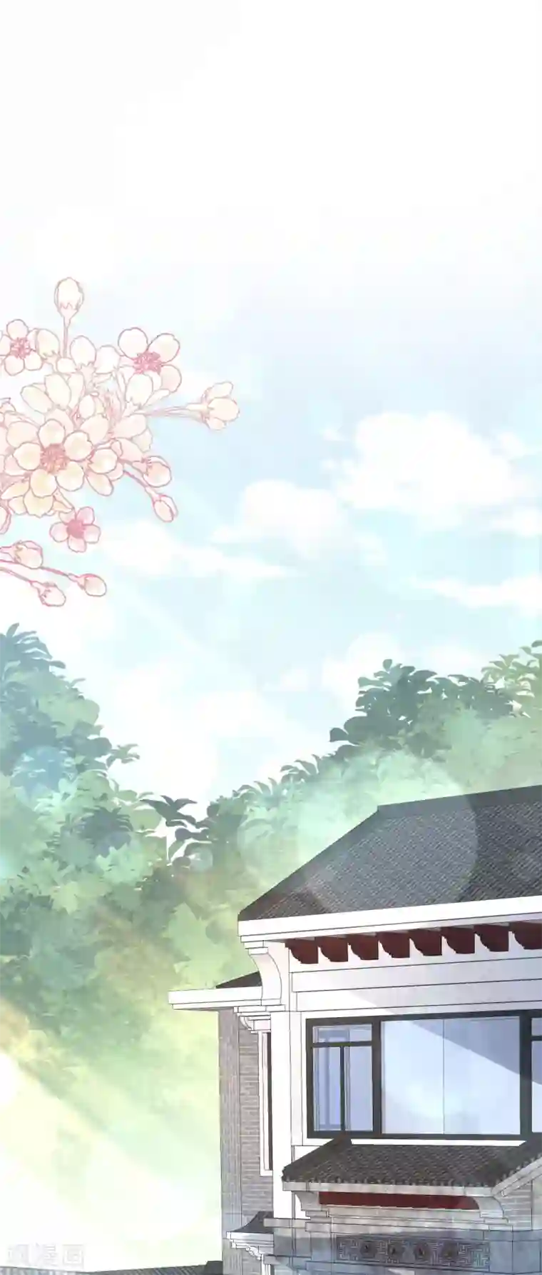 天下第一宠第147话 他们之间发生了什么