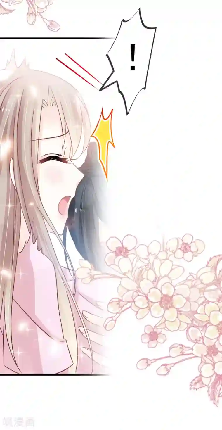 天下第一宠第149话 149 美味的蛋糕