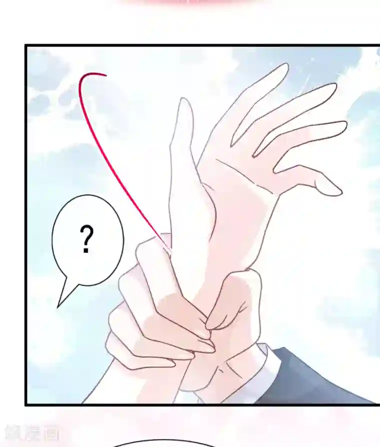 天下第一宠第150话 今天开始做恋人