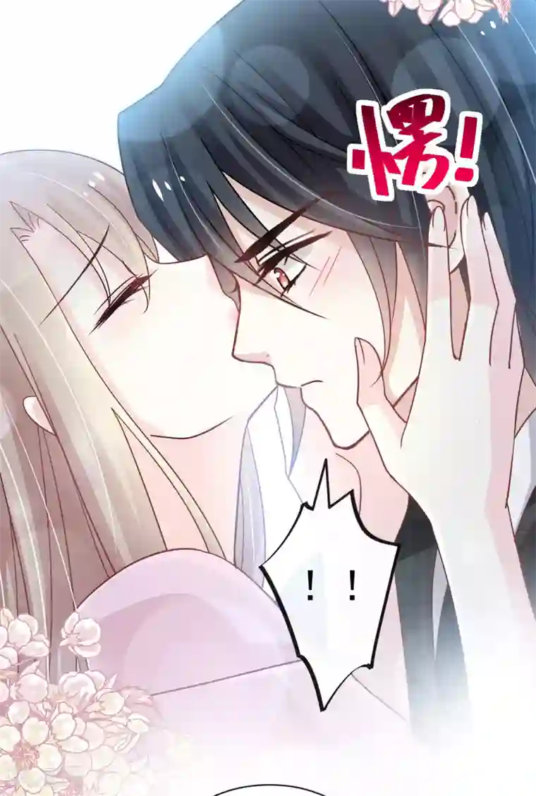 天下第一宠第152话 曦妍的告白