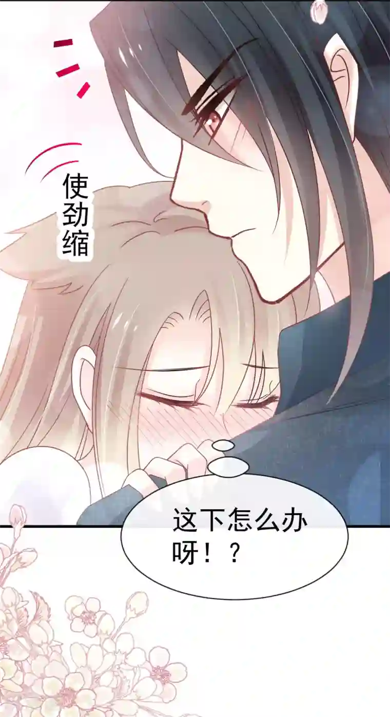 天下第一宠第155话 她想起来了？