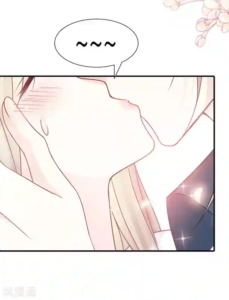 天下第一宠第155话 她想起来了？