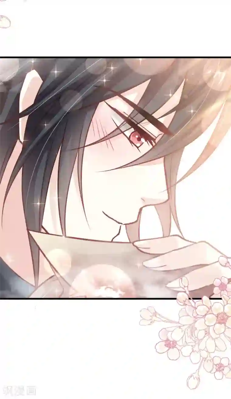 天下第一宠第159话 魔都之巅的求婚