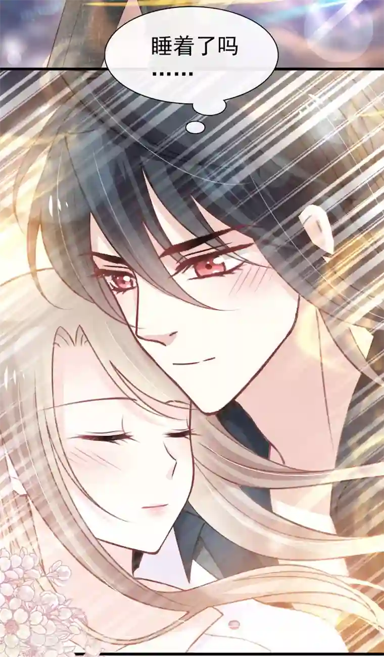 天下第一宠第160话 我的时间不多了