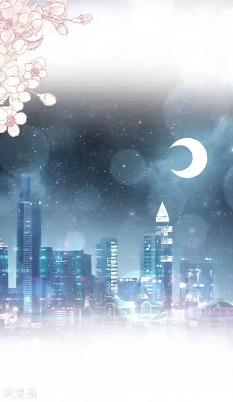 天下第一宠第161话 想对你做奇怪的事