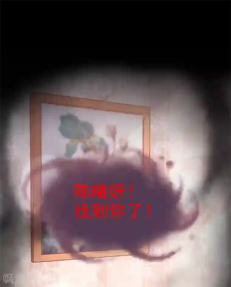 天下第一宠第162话 只要公的就不行