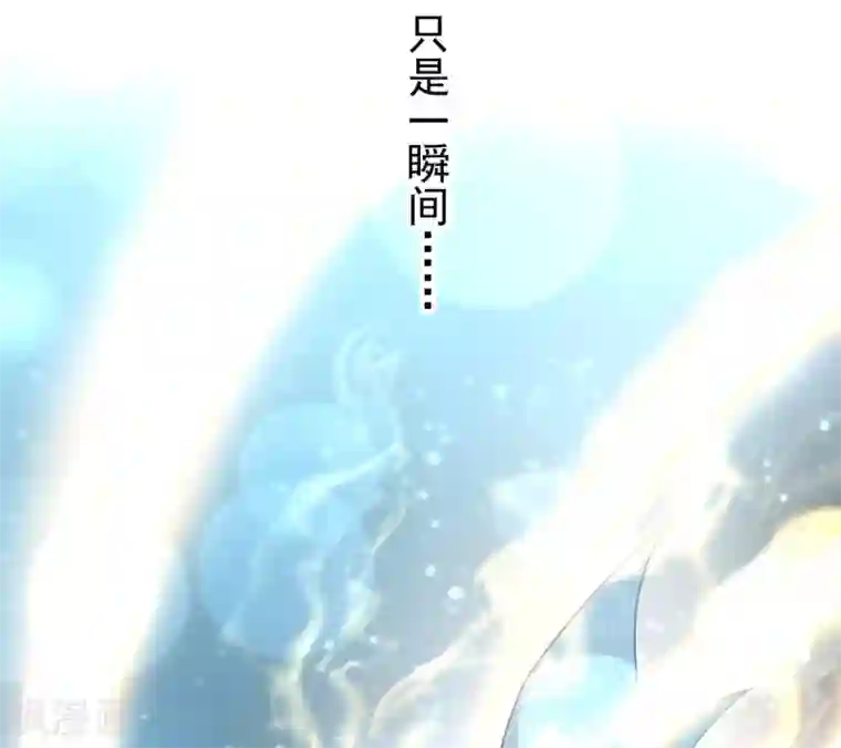 天下第一宠第164话 曦妍被下了药