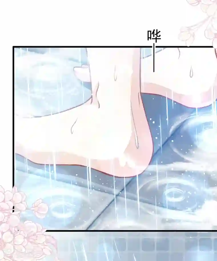 天下第一宠第166话 控制不住自己