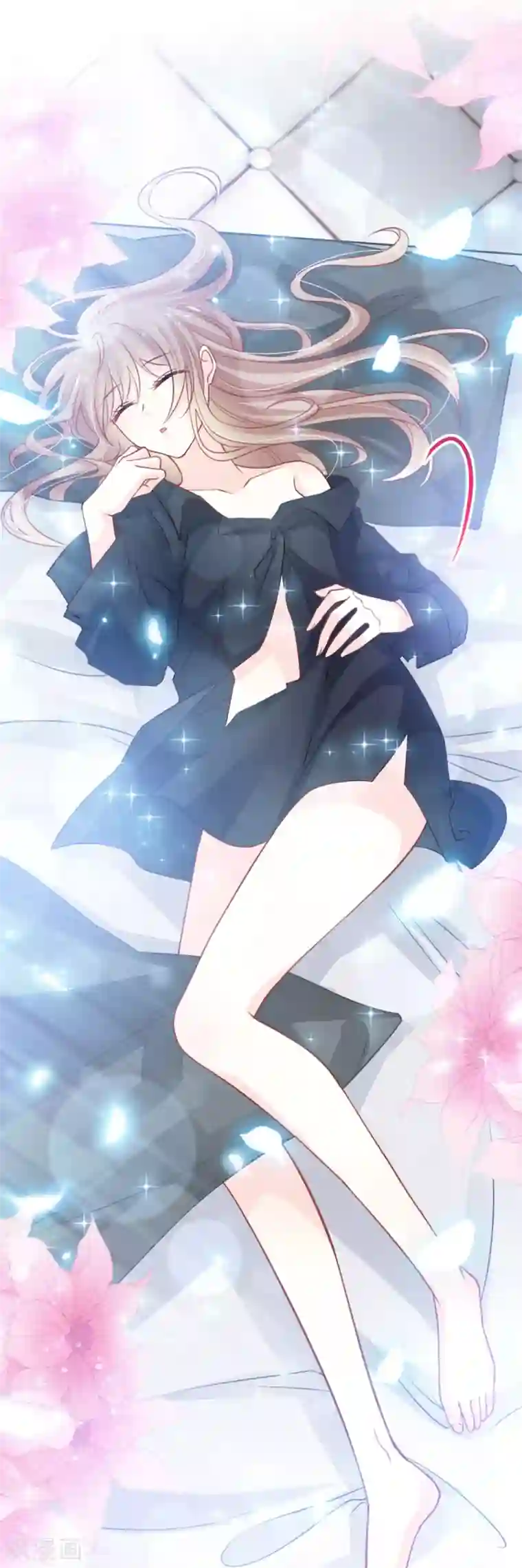 天下第一宠第166话 控制不住自己