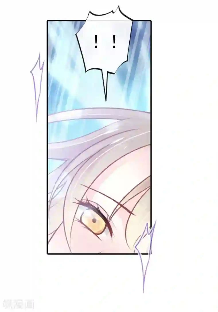 天下第一宠第166话 控制不住自己