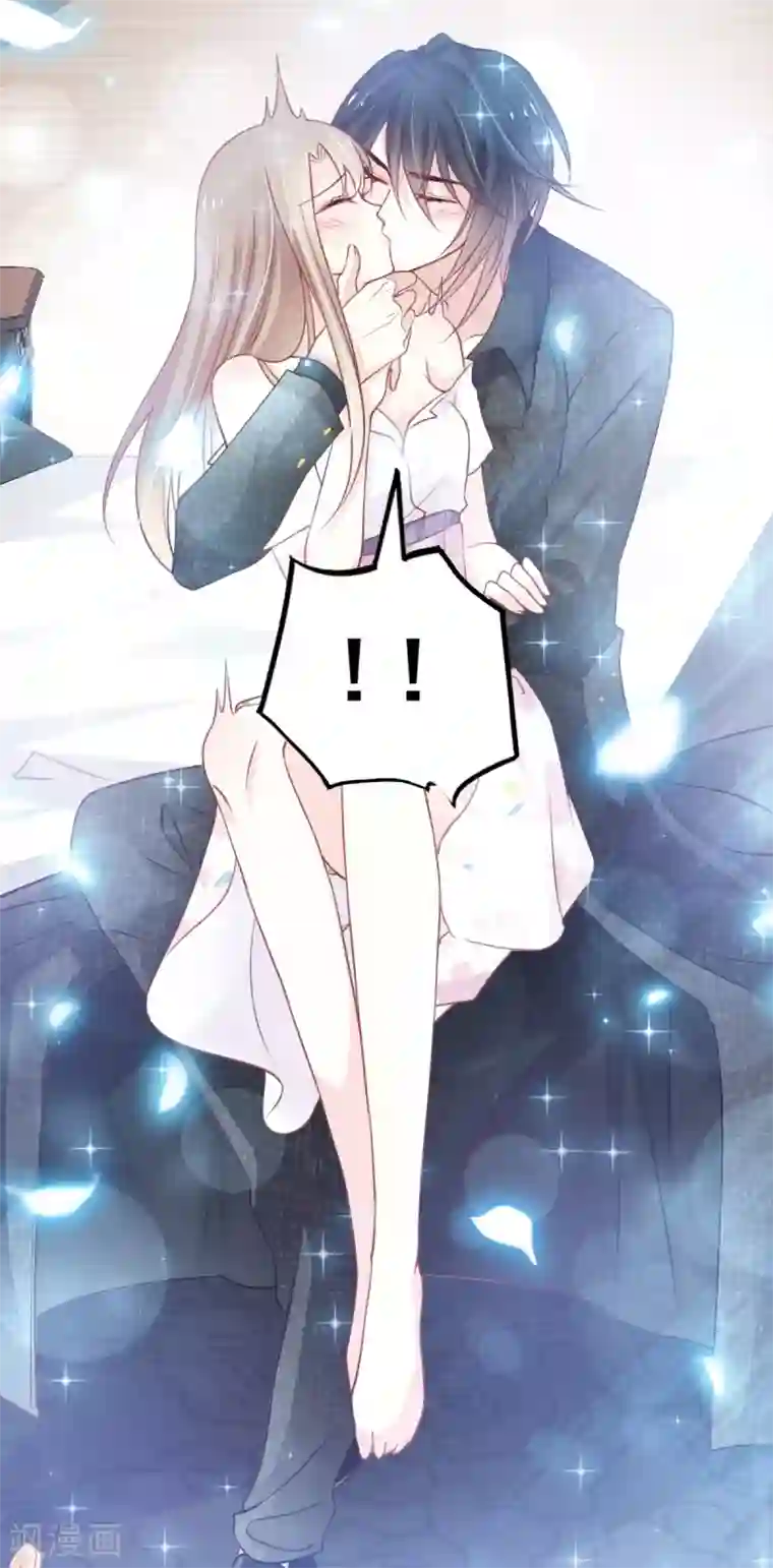 天下第一宠第166话 控制不住自己