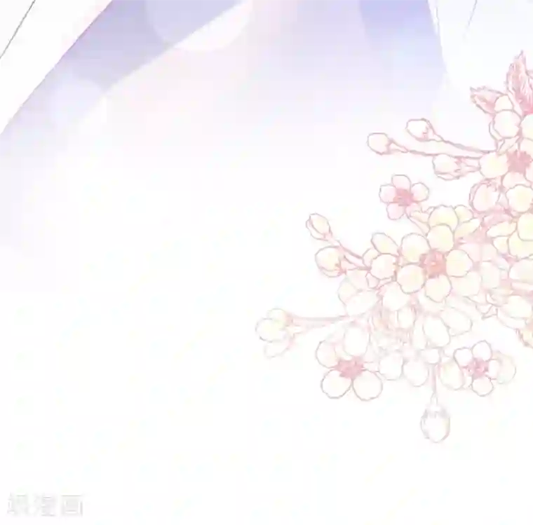 天下第一宠第167话 想起你属于我